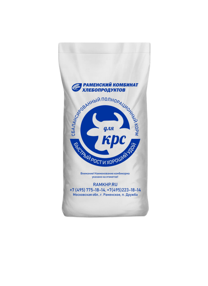 К-65 ПЗ для откорма КРС