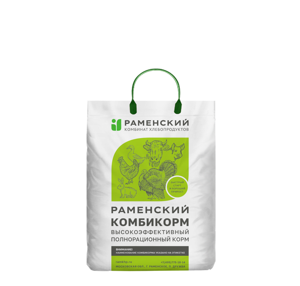 Комбикорм ПК-5 СТАРТ для бройлеров 0-10 дней